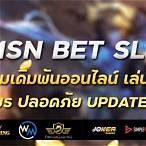 msn bet pg slot